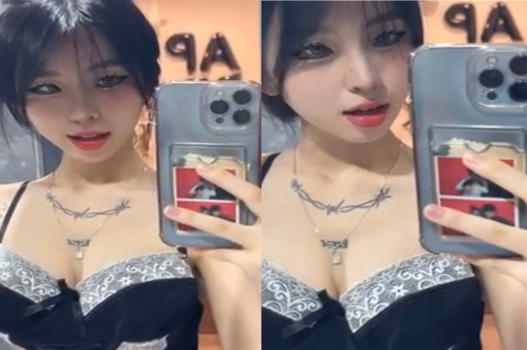 TikToker Uyên Trang đít bự doggy rên phê